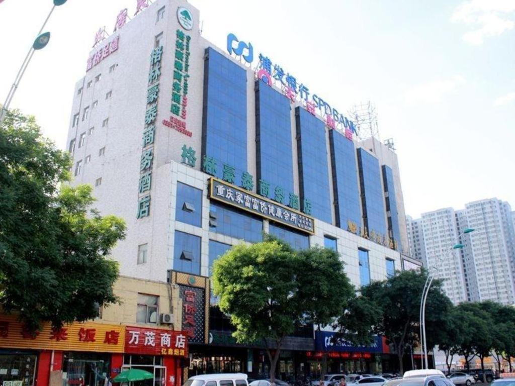 Greentree Inn Taiyuan Pingyang Road Business Hotel Exterior foto
